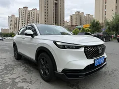 2023 Honda XR-V 1.5L CVT, белый — фото 3