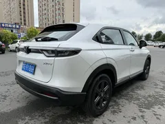 2023 Honda XR-V 1.5L CVT, белый — фото 4