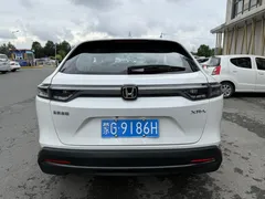 2023 Honda XR-V 1.5L CVT, белый — фото 5