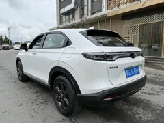 2023 Honda XR-V 1.5L CVT, белый — фото 6