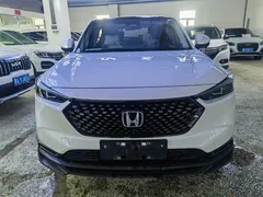 2023 Honda XR-V 1.5L CVT, белый — фото 3