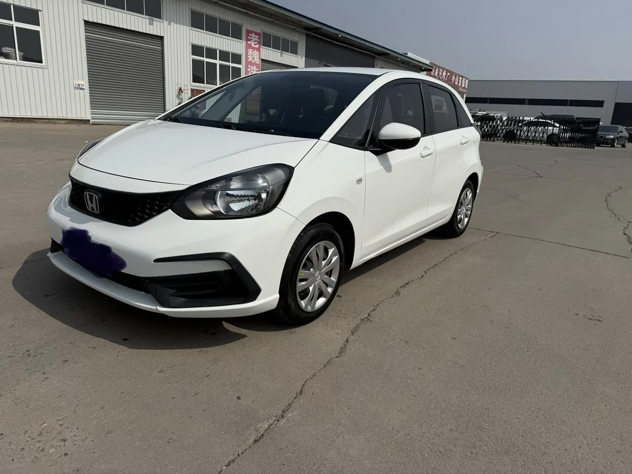 2023 Honda Fit 1.5L CVT