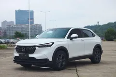 2023 Honda XR-V 1.5L CVT, белый — фото 1