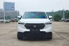2023 Honda XR-V 1.5L CVT, белый — фото 2