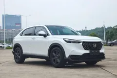 2023 Honda XR-V 1.5L CVT, белый — фото 3