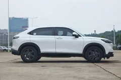 2023 Honda XR-V 1.5L CVT, белый — фото 4