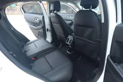 2023 Honda XR-V 1.5L CVT, белый — фото 10