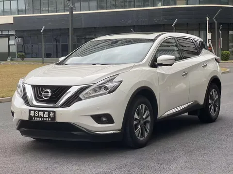 2021 Nissan Murano 2.5L XL 2WD Luxury