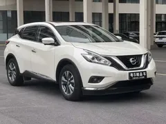 2021 Nissan Murano 2.5L XL 2WD Luxury, белый — фото 3