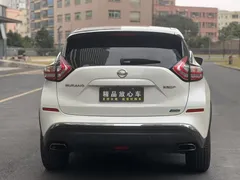 2021 Nissan Murano 2.5L XL 2WD Luxury, белый — фото 5