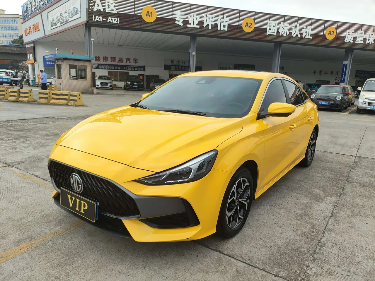 2022 MG MG5 180DVVT CVT Flagship
