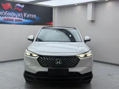 2023 Honda XR-V 1.5L CVT, белый — фото 2