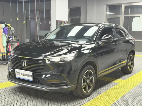 2023 Honda Vezel 1.5L CVT Elite