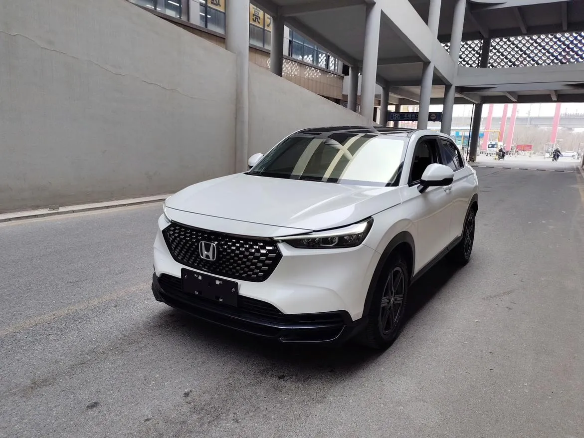 2023 Honda XR-V 1.5L CVT