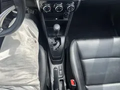 2022 Toyota Yaris L Zhixuan 1.5L CVT Luxury Plus, белый — фото 14