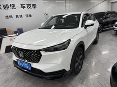 2023 Honda XR-V 1.5L CVT, белый — фото 1