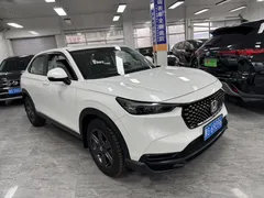 2023 Honda XR-V 1.5L CVT, белый — фото 2