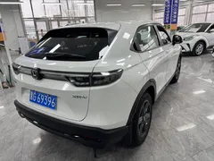 2023 Honda XR-V 1.5L CVT, белый — фото 4