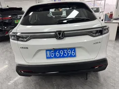 2023 Honda XR-V 1.5L CVT, белый — фото 5