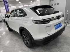 2023 Honda XR-V 1.5L CVT, белый — фото 6
