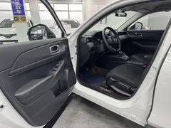 2023 Honda XR-V 1.5L CVT, белый — фото 7