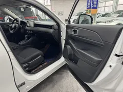 2023 Honda XR-V 1.5L CVT, белый — фото 11
