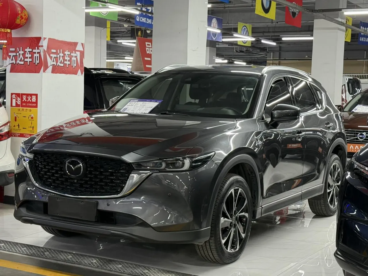 2022 Mazda CX-5 2.5L AT 4WD Premium