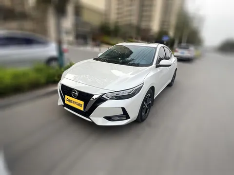 2022 Nissan Sylphy 1.6L XL CVT Enjoy