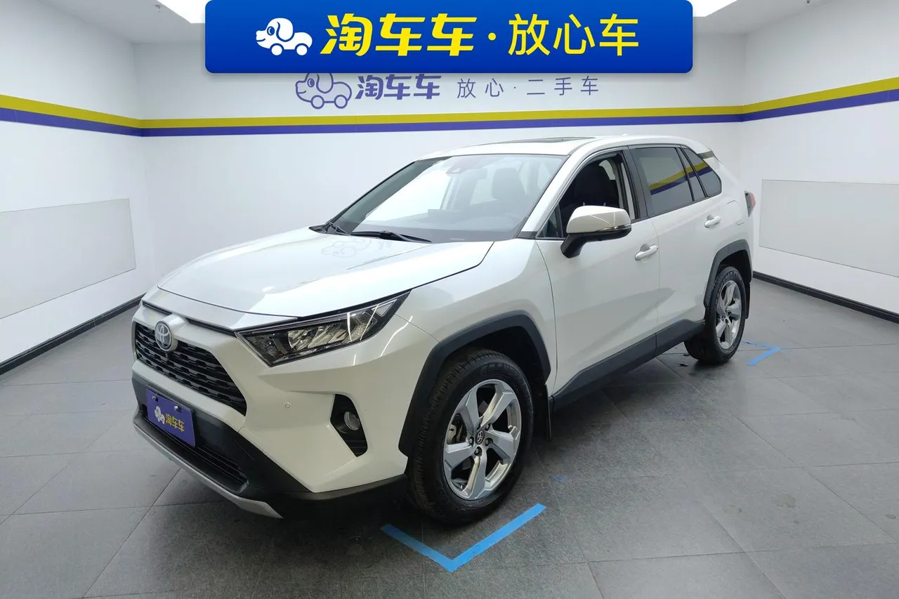 2022 Toyota RAV4 2.0L CVT 2WD Fashion