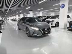 2022 Nissan Sylphy 1.6L XL CVT Enjoy — фото 3