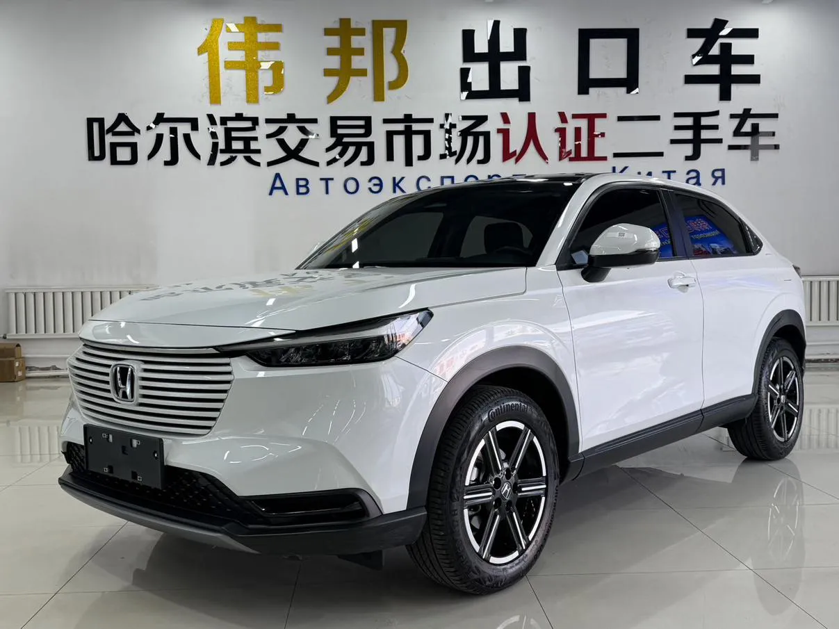 2023 Honda Vezel 1.5L CVT Tech
