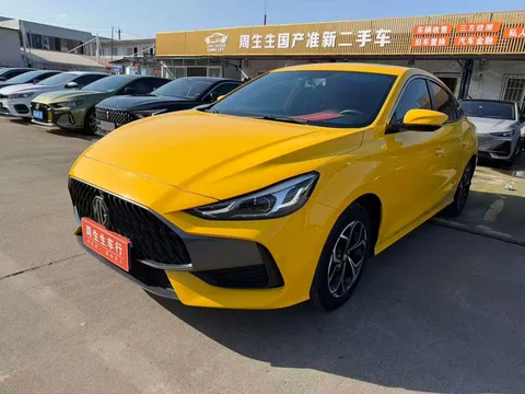 2021 MG MG5 180DVVT CVT Youth Luxury