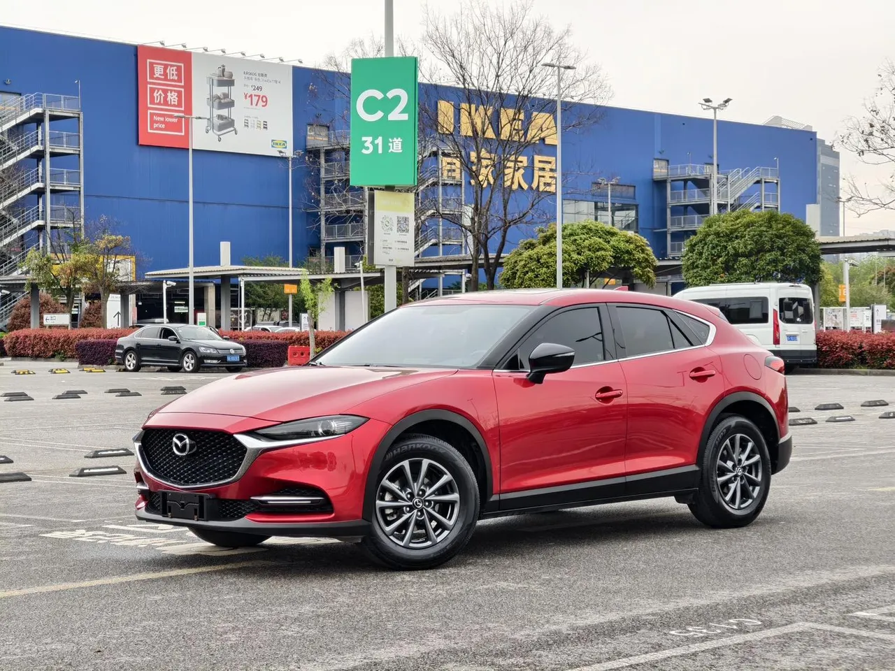 2021 Mazda CX-4 2.0L 2WD Skyactiv Vitality