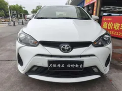 2021 Toyota Yaris L Zhixuan 1.5L CVT, белый — фото 2