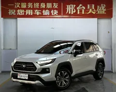 2023 Toyota RAV4 2.0L CVT 4WD Adventure, белый — фото 1