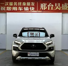 2023 Toyota RAV4 2.0L CVT 4WD Adventure, белый — фото 2