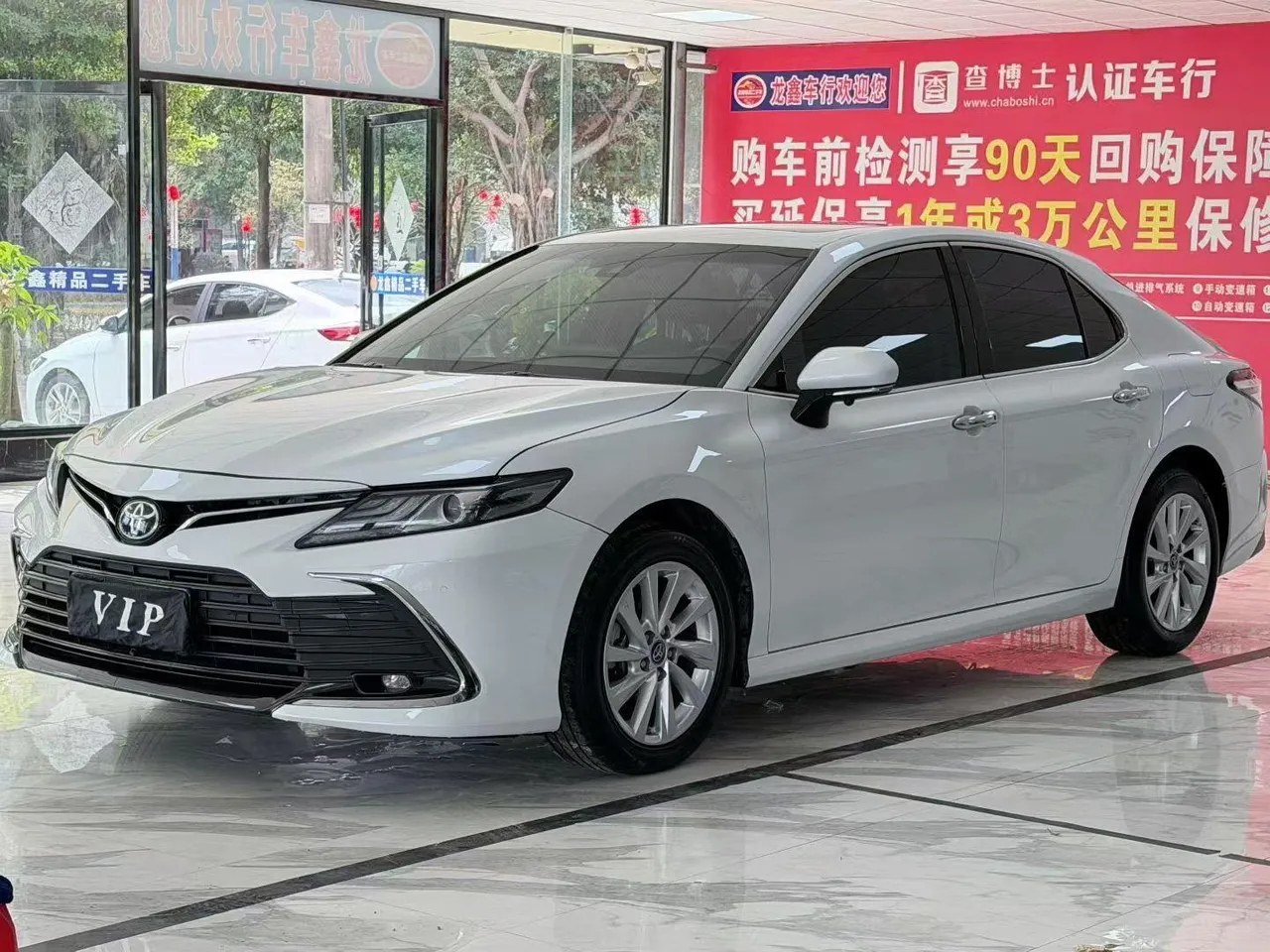 2021 Toyota Camry 2.0G Luxury