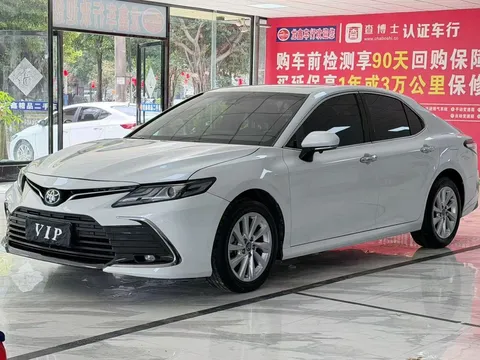 2021 Toyota Camry 2.0G Luxury