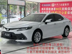 2021 Toyota Camry 2.0G Luxury, белый — фото 2