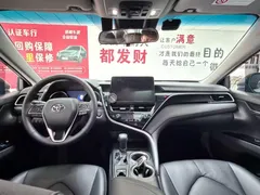 2021 Toyota Camry 2.0G Luxury, белый — фото 7