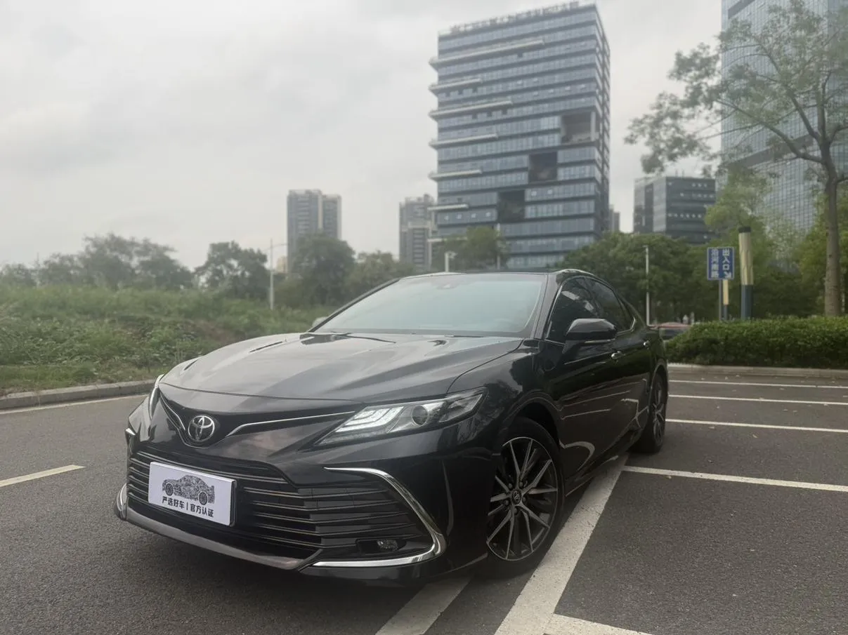 2021 Toyota Camry 2.5G Luxury
