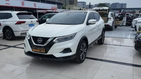 2023 Nissan Qashqai Classic 2.0L