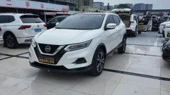 2023 Nissan Qashqai Classic 2.0L, белый — фото 1