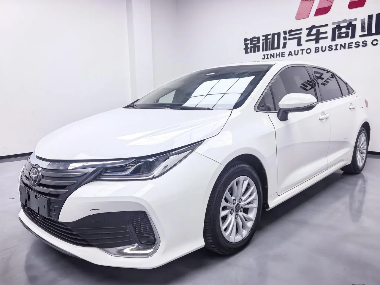 2023 Toyota Yazhoushi 2.0L CVT Elite