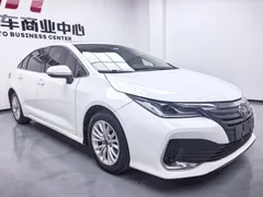 2023 Toyota Yazhoushi 2.0L CVT Elite, белый — фото 3