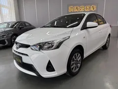 2022 Toyota Yaris L Zhixuan 1.5L CVT Leading Plus, белый — фото 1