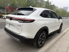2023 Honda Vezel 1.5L CVT Tech, белый — фото 11