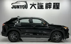 2023 Honda XR-V 1.5L CVT, чёрный — фото 6