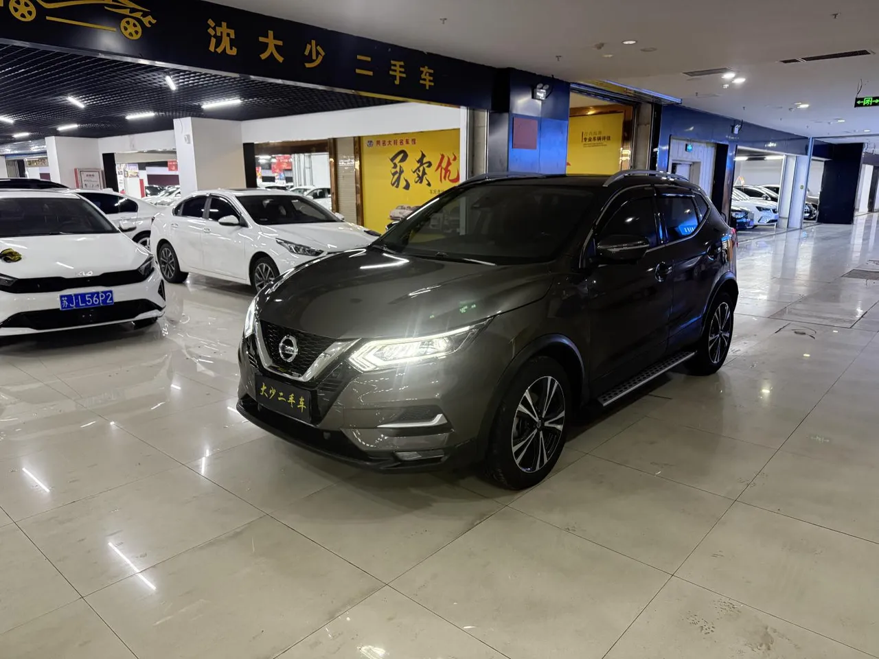 2022 Nissan Qashqai 2.0L XV Prem Luxury