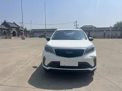 2021 Geely Vision X3 1.5L CVT Premium, белый — фото 2